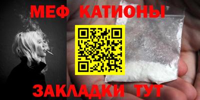 крисы Среднеуральск