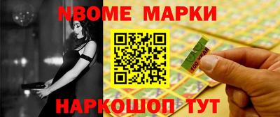 крисы Среднеуральск