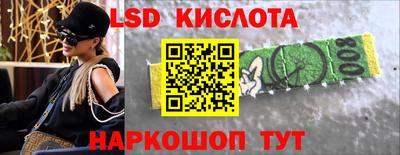 крисы Среднеуральск