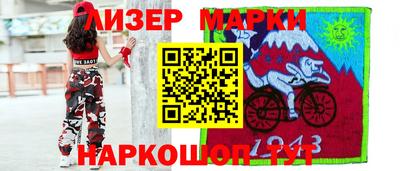 крисы Среднеуральск