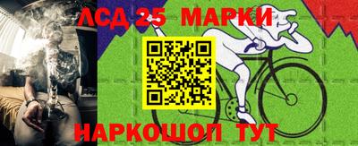 крисы Среднеуральск
