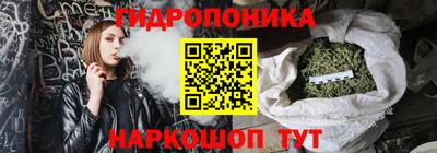прущий лед Ставрополь