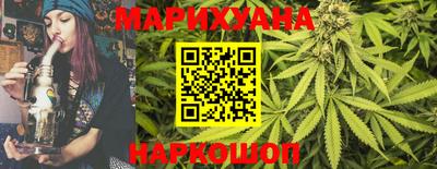 прущий лед Ставрополь