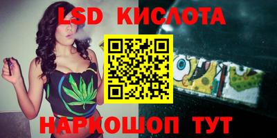 крисы Среднеуральск