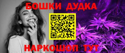 прущий лед Ставрополь