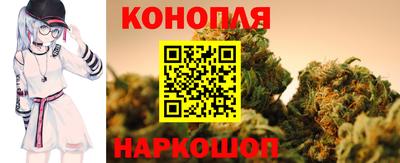 крисы Среднеуральск