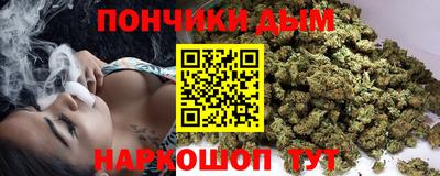 стафф Старая Купавна