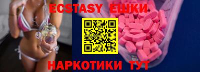 крисы Среднеуральск