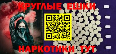 крисы Среднеуральск