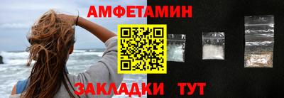 крисы Среднеуральск
