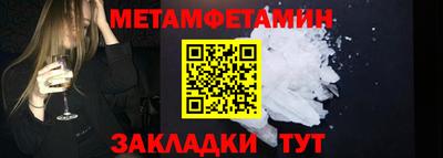 крисы Среднеуральск