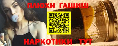 крисы Среднеуральск