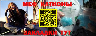 крисы Среднеуральск